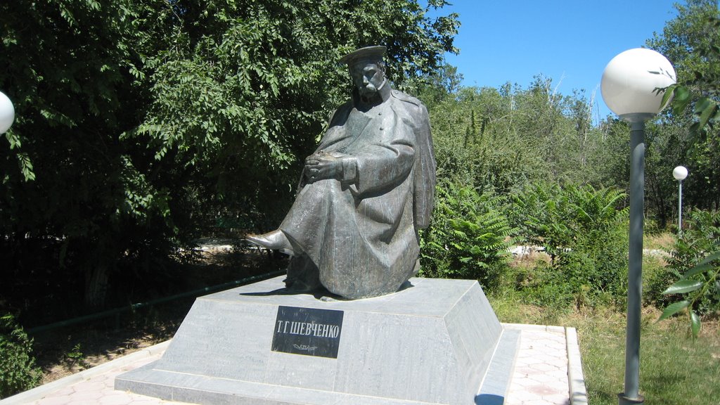 Шевченко Т.Г.