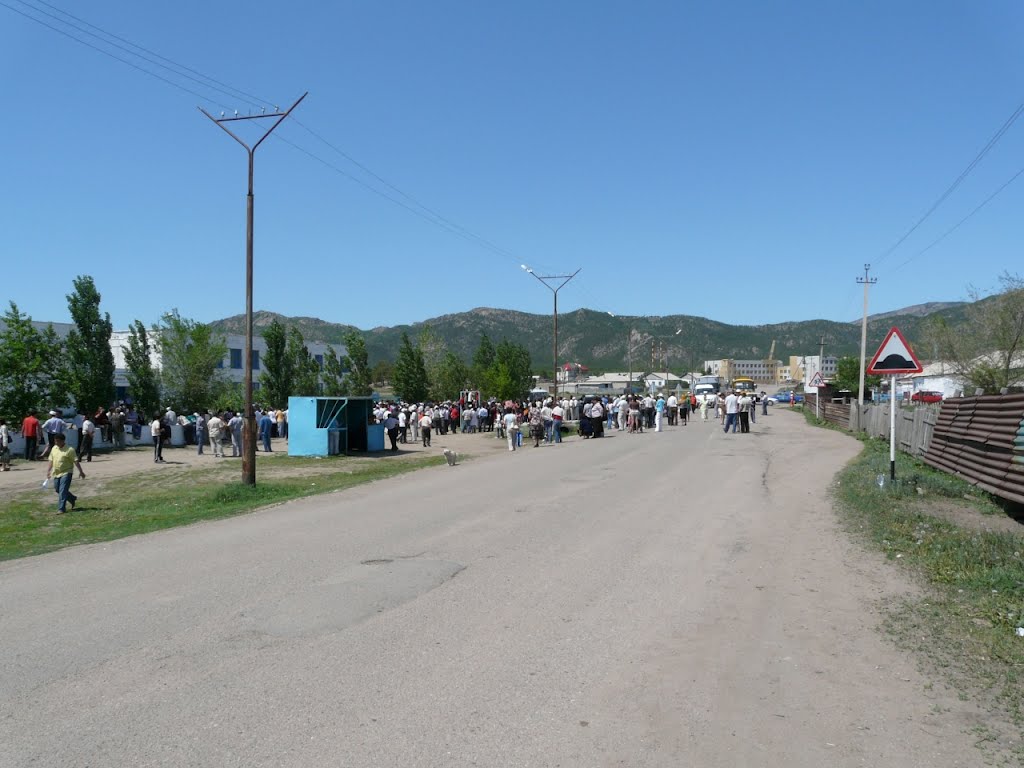 Bajanaul 06.2009 - ЕНТ в Баянауле