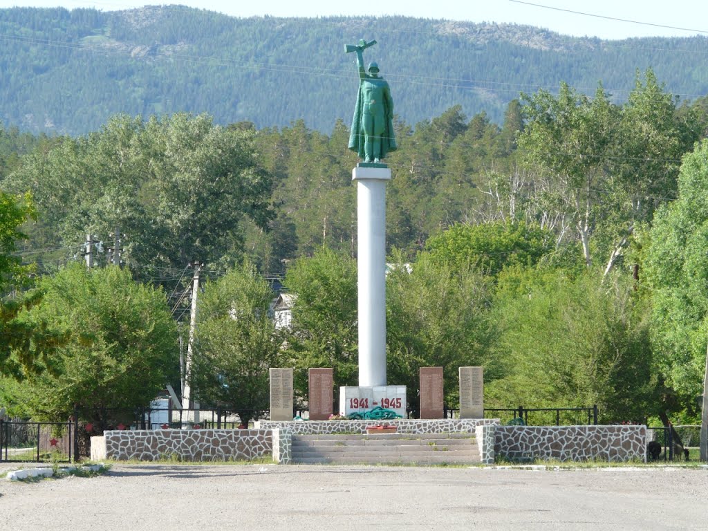 Bajanaul 06.2009