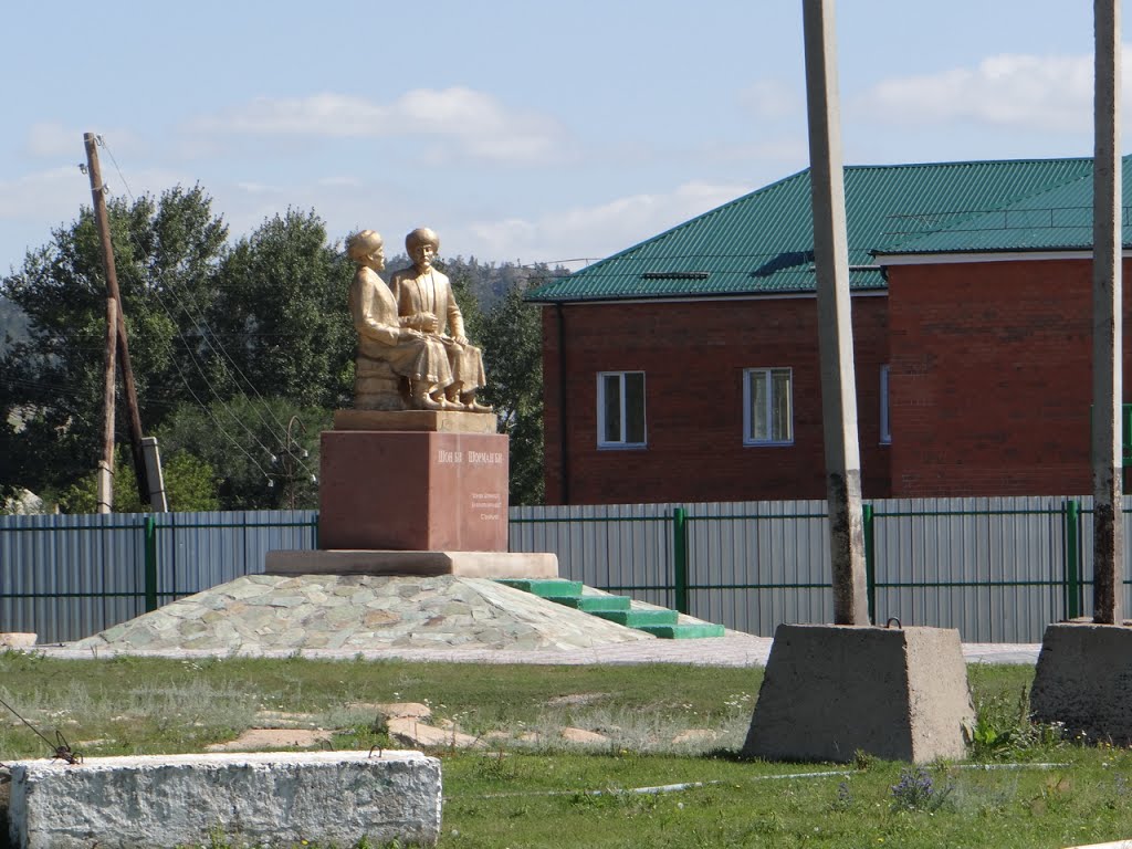 Bayanaul 08.2013
