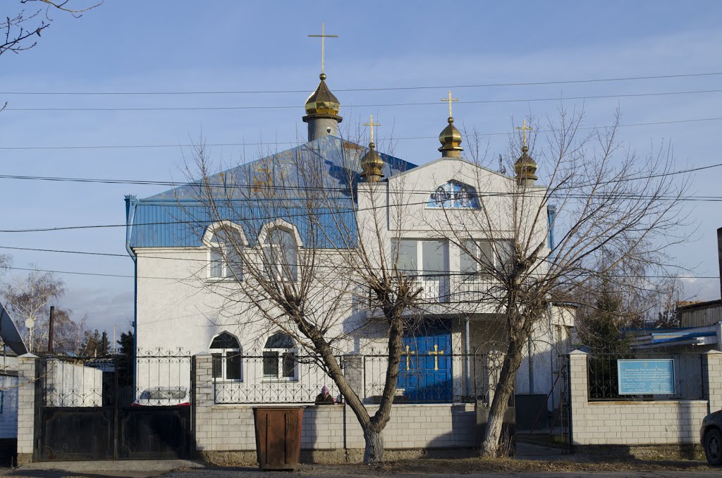 Украинская Греко-католическая церковь