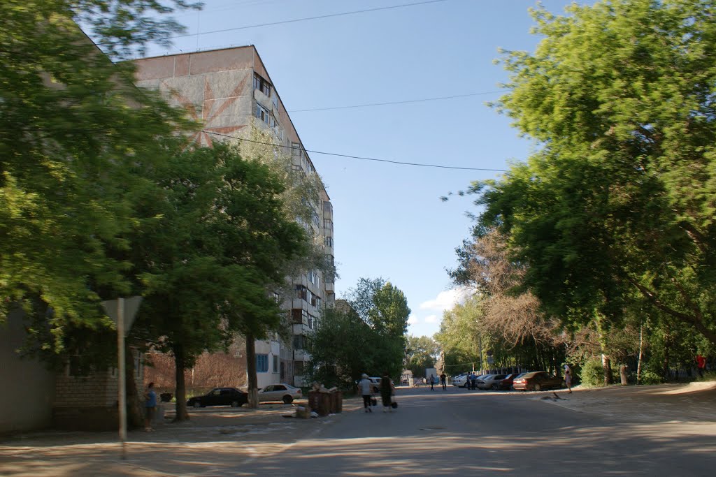 ул. Геринга (бывшая Фр.Энгельса)