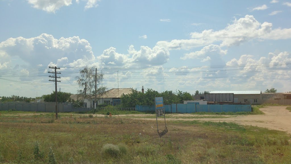 грунтовый съезд в поселок