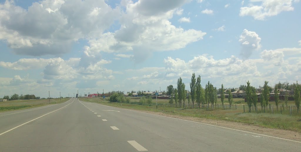 226 км