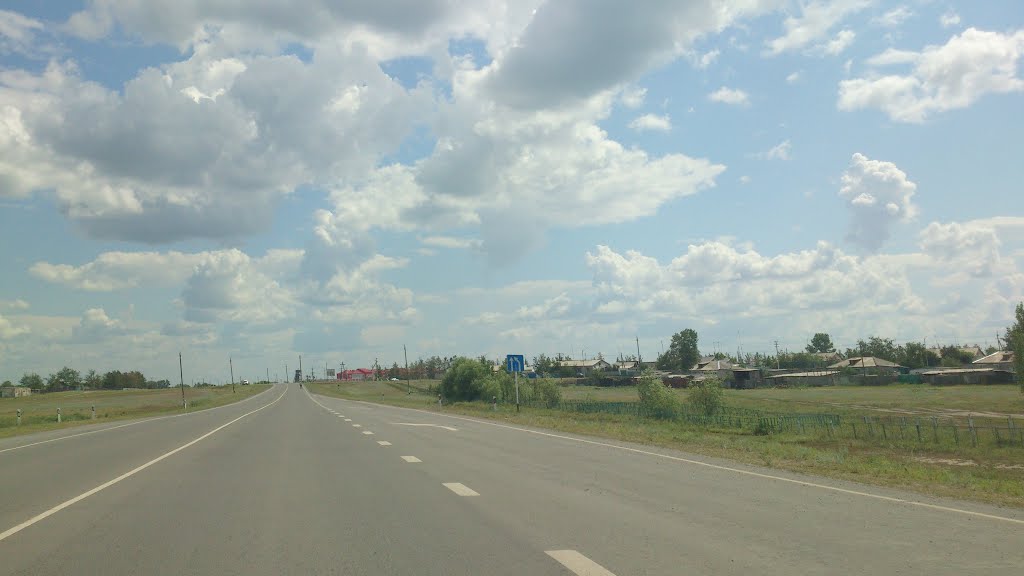 Конец дополнительной полосы