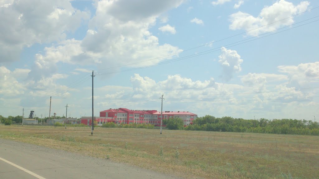 Школа