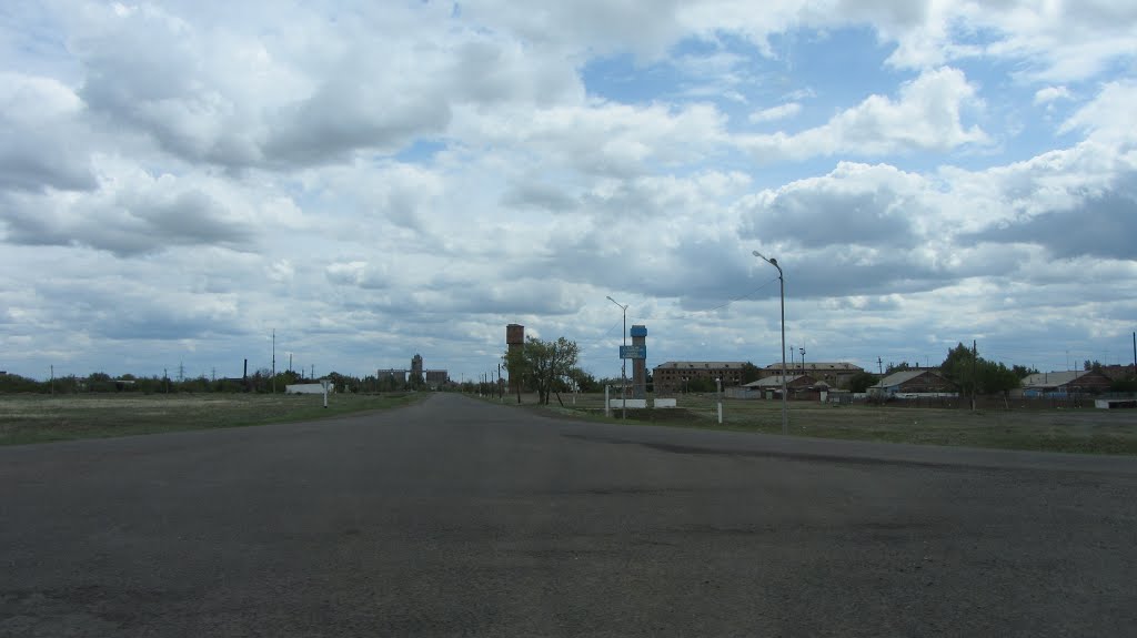 дорога в Калкаман