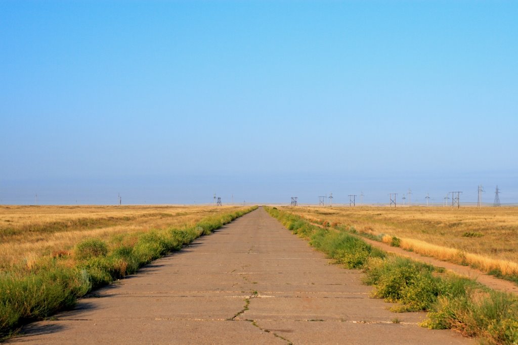 Road heading  towards the Nuke Range "Experiment Field".