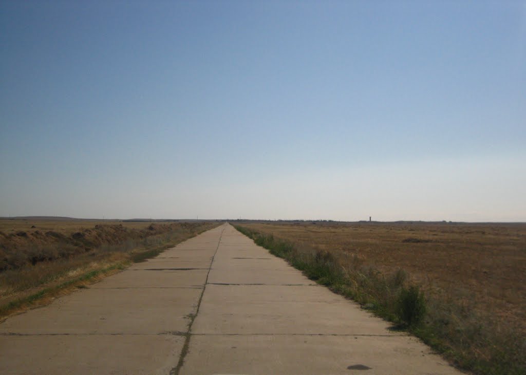 Road to Site 5