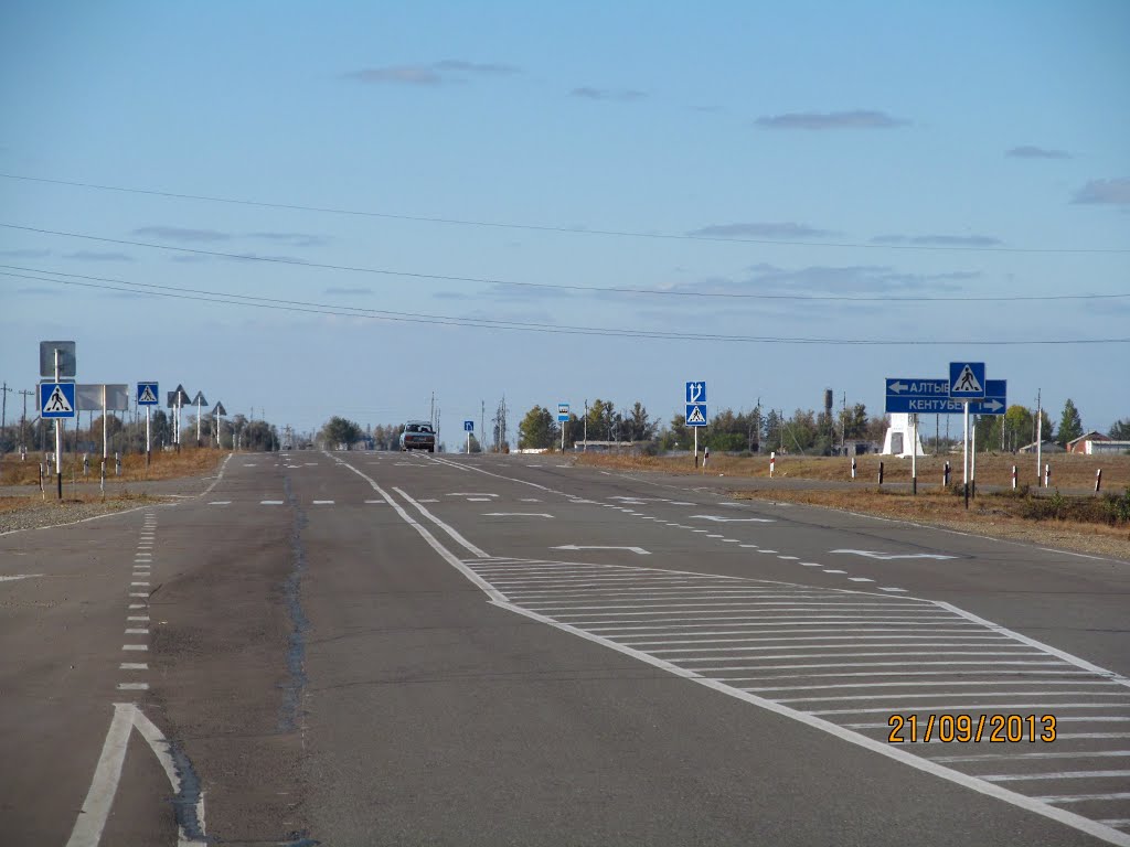 Road Kurchatov - Aksu near Koktobe. Turn to Kentubek