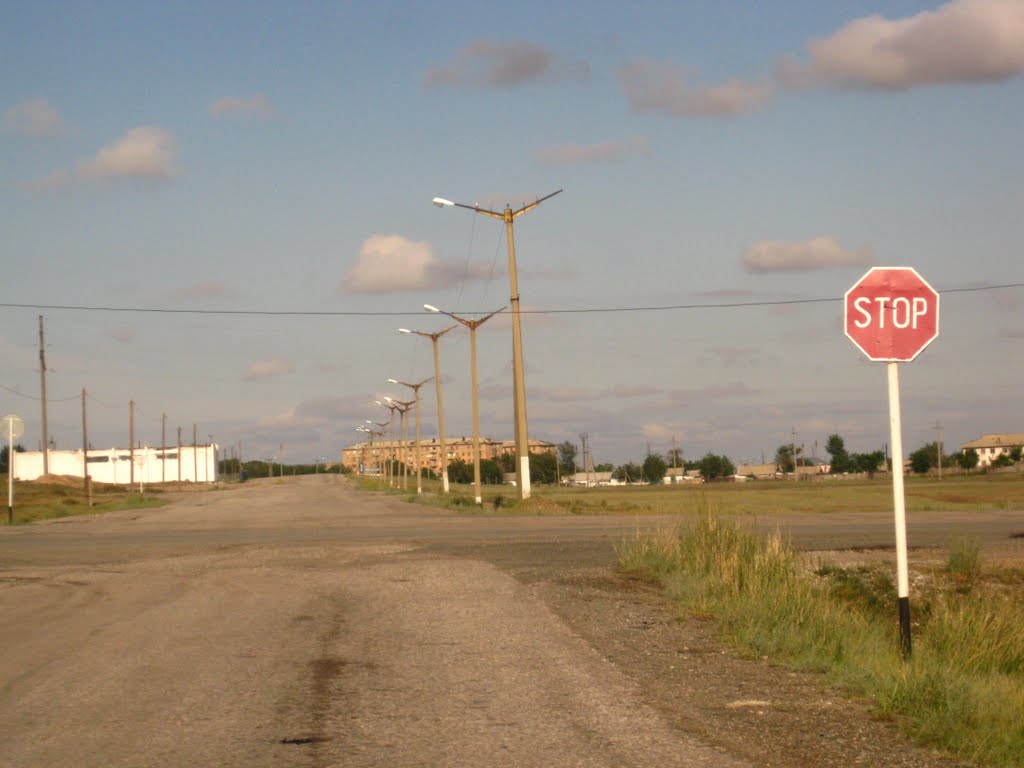 Entrance to Maikayyn from Ushkulyn
