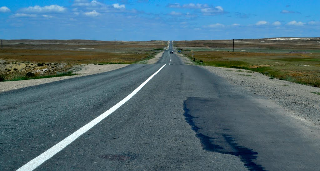 спуск