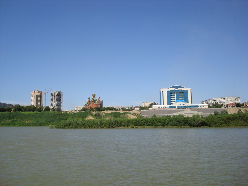 KazTransOil and Annunciation Cathedral