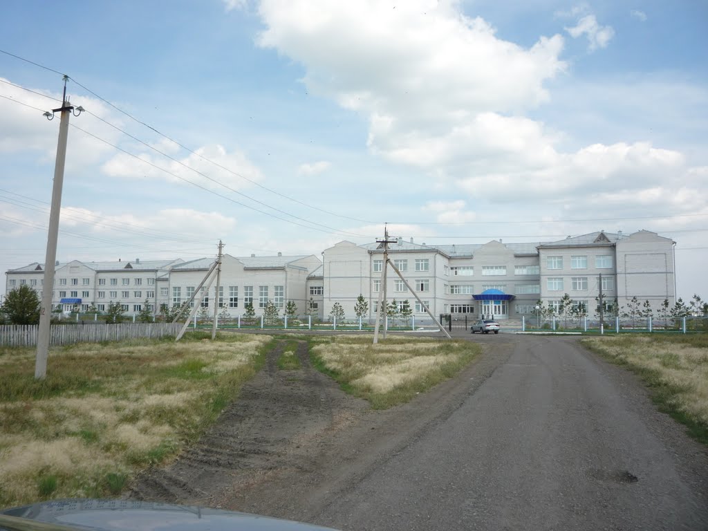 мектеп