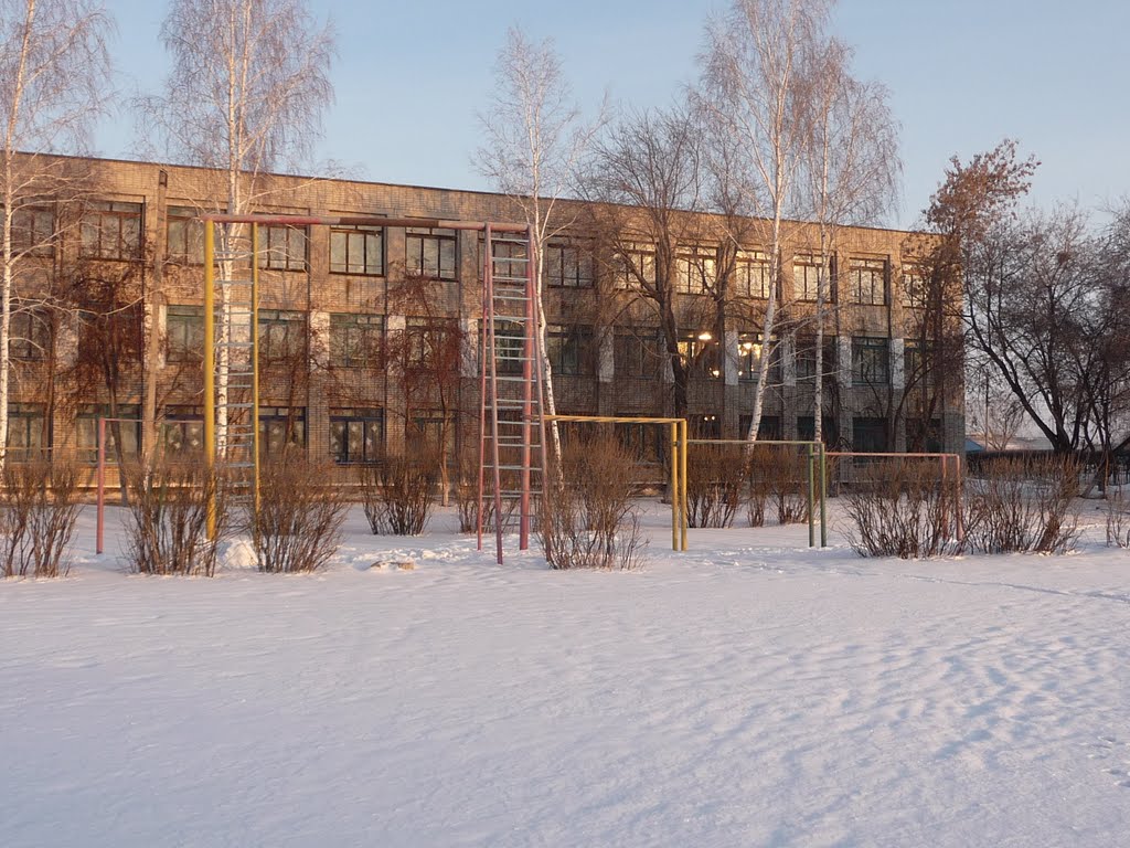 БСШ №1вперед!!!