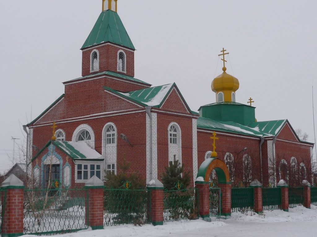 Свято Никольский храм.