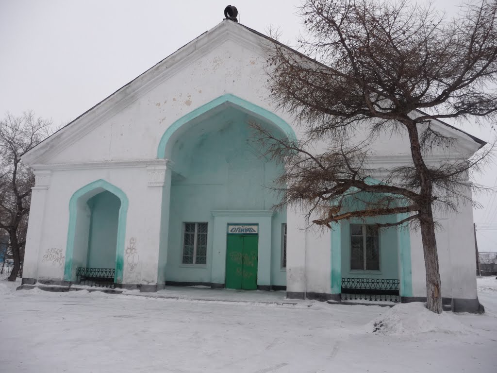 А был кинотеатр.