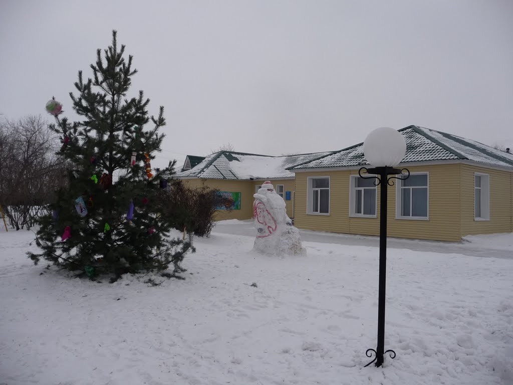 Был "Дом пионеров"сейчас музей.