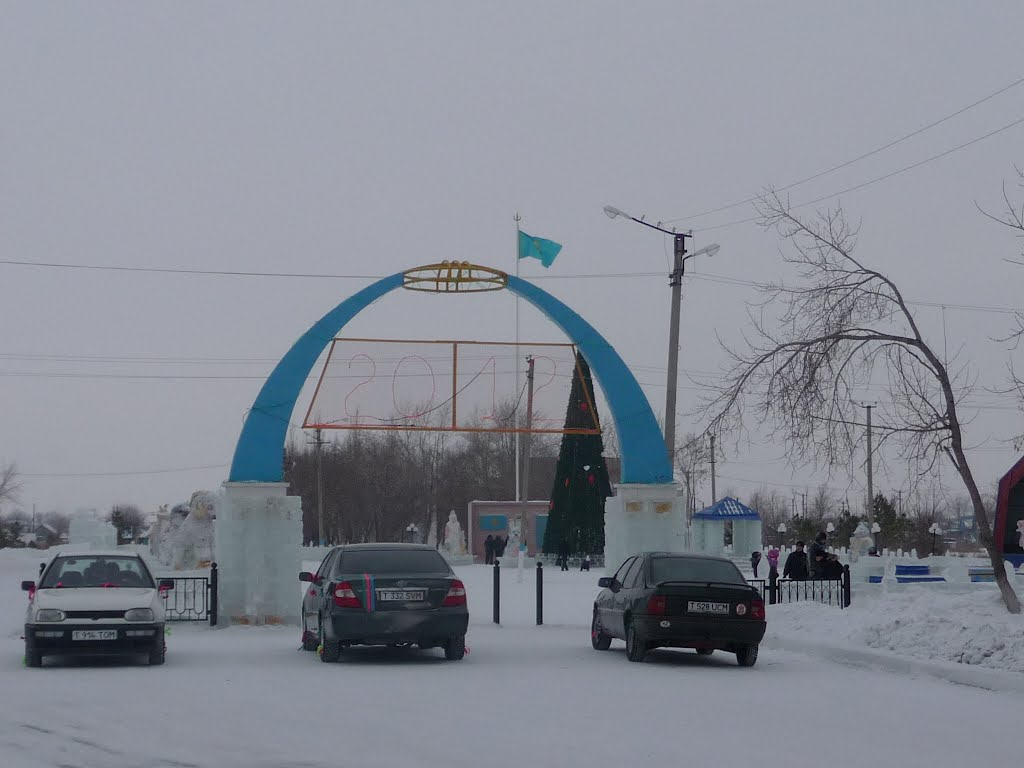 Казахстан-сила!!!