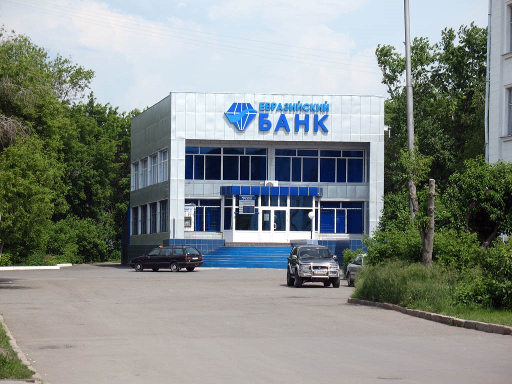 EuroAzia Bank