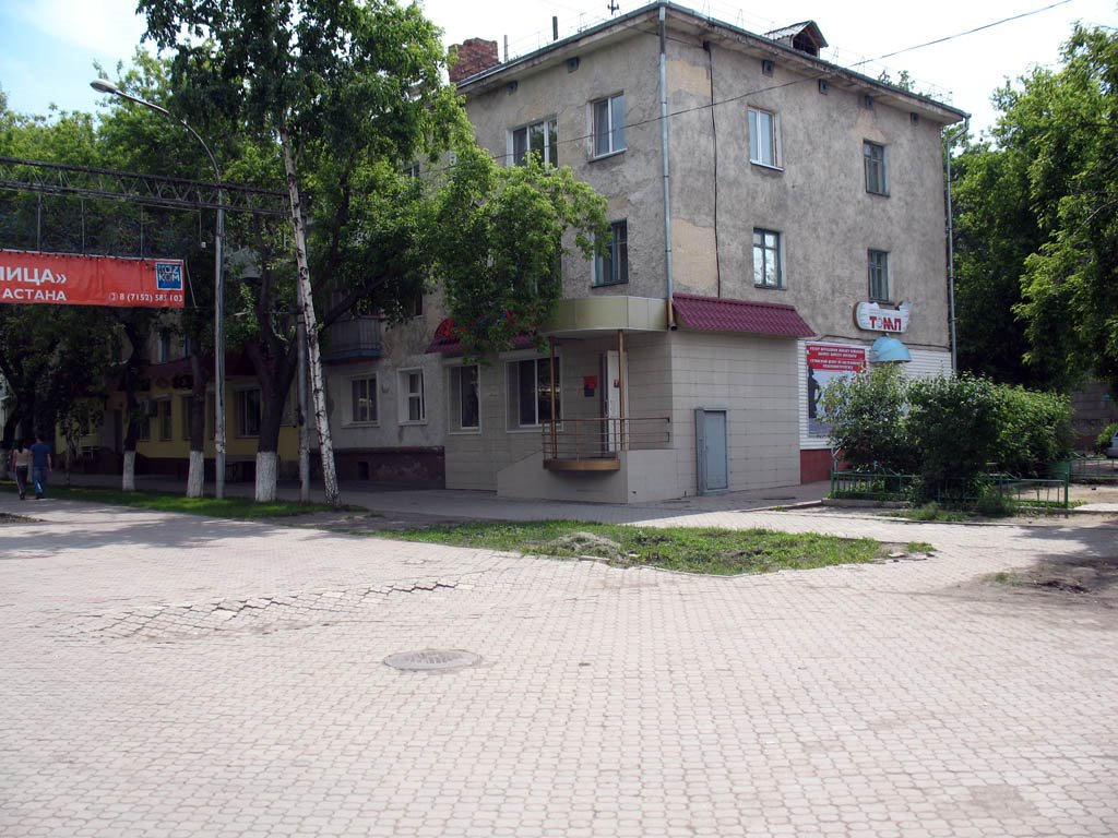 Lenina 21