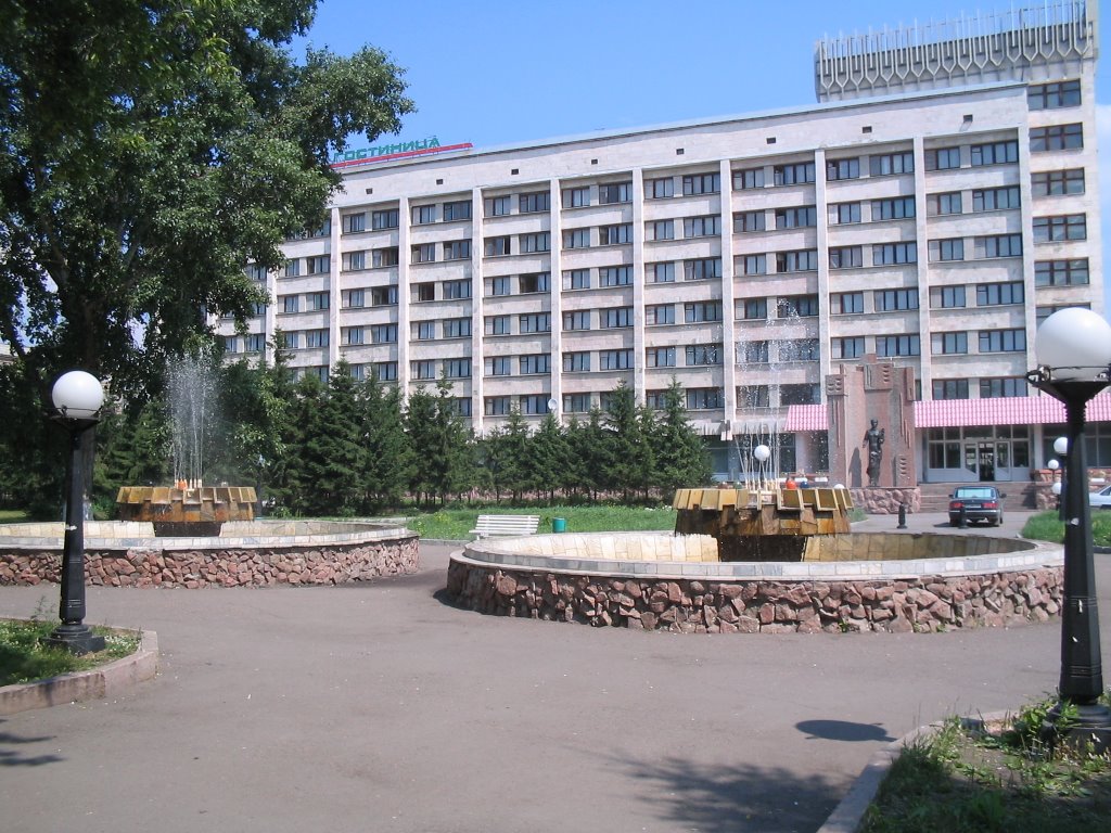 Hotel Kizil Zhar
