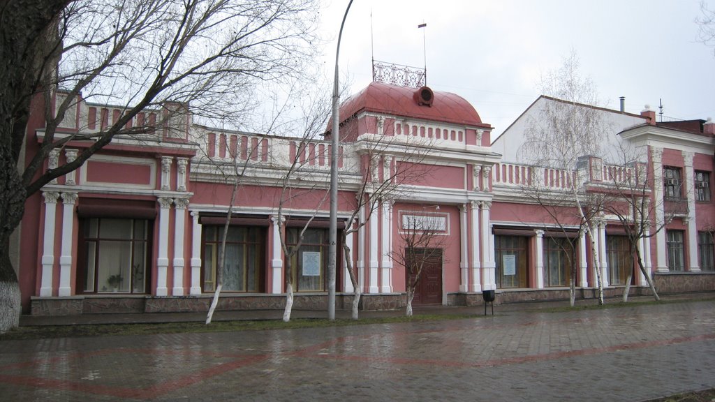 стоматология