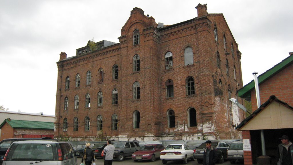 Старая мельница