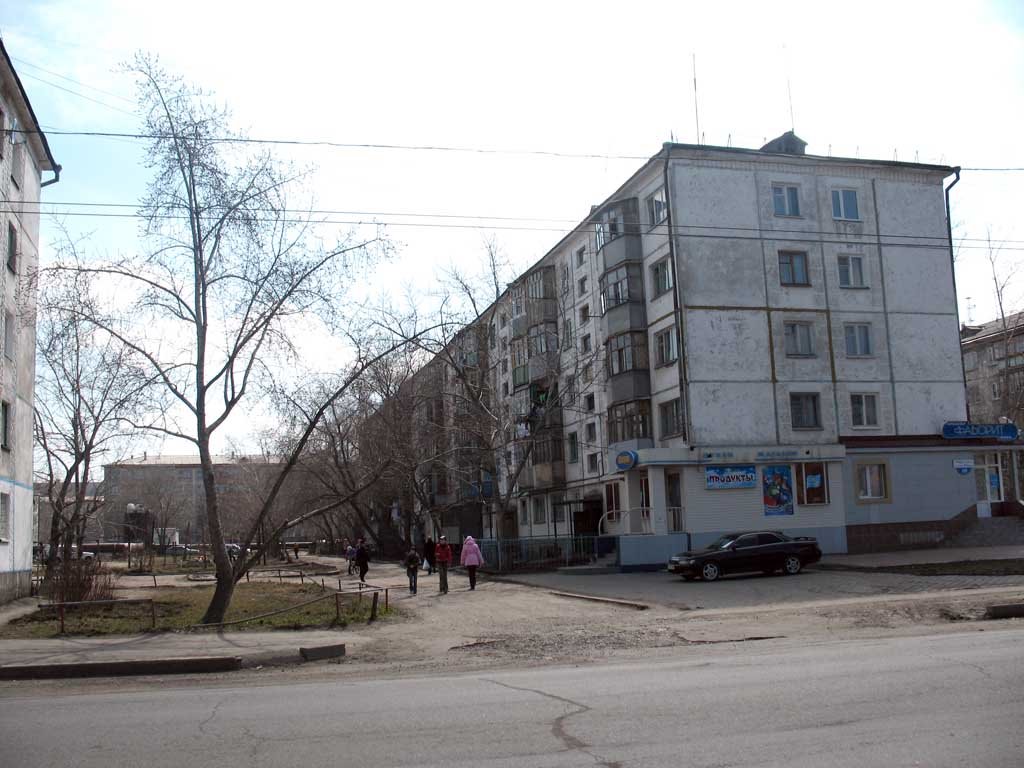 Street Mira 109