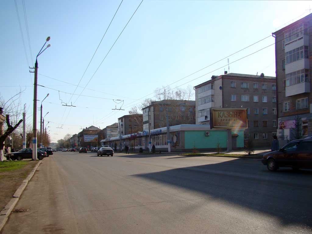 Kafe Morojenoe