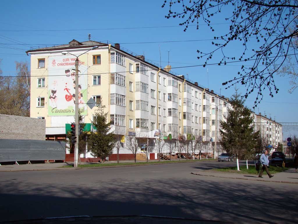 Naprotiv Sputnika