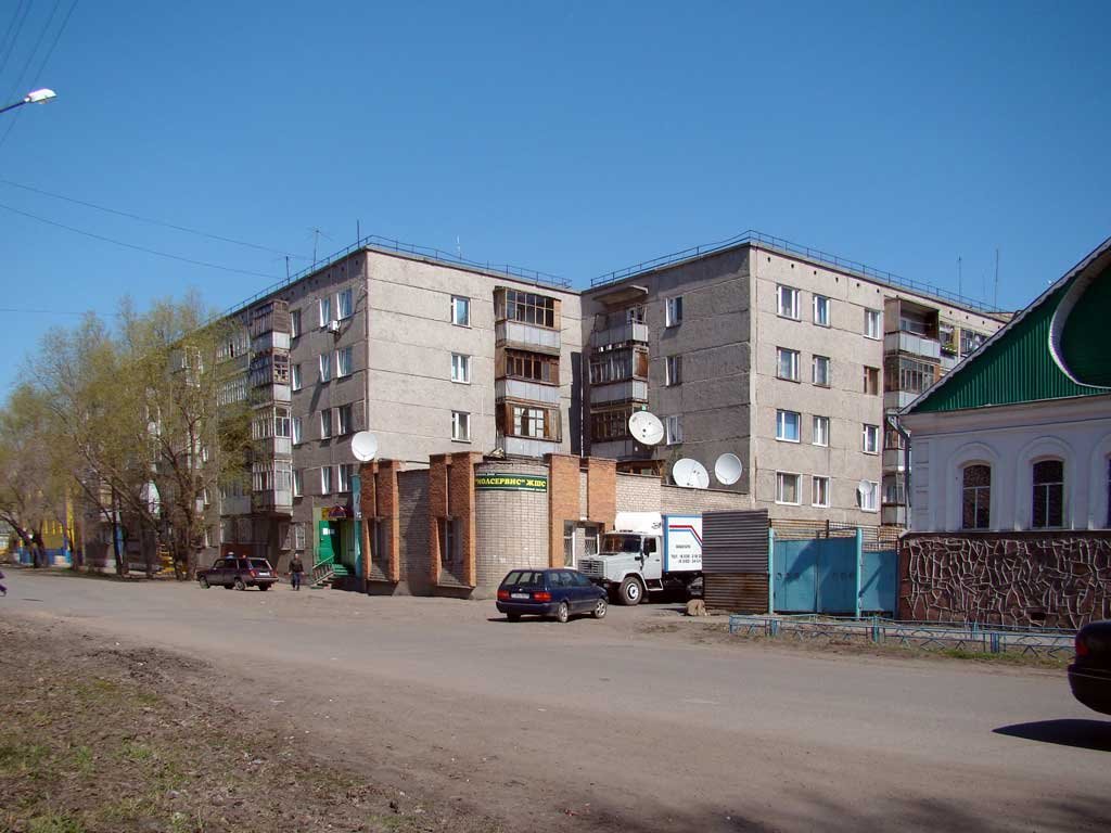 Molochnaya kyhnya