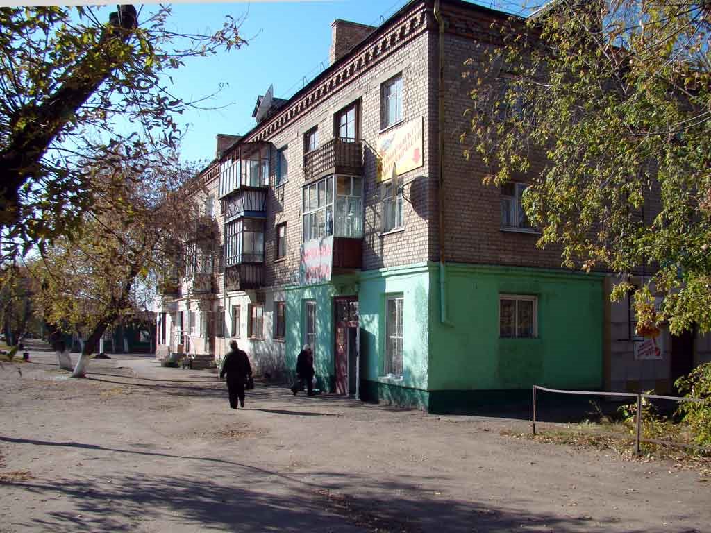 Apteka vozle zavoda Kirova