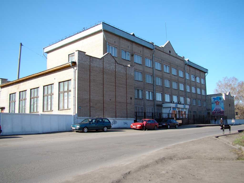 Oblvoenkomat