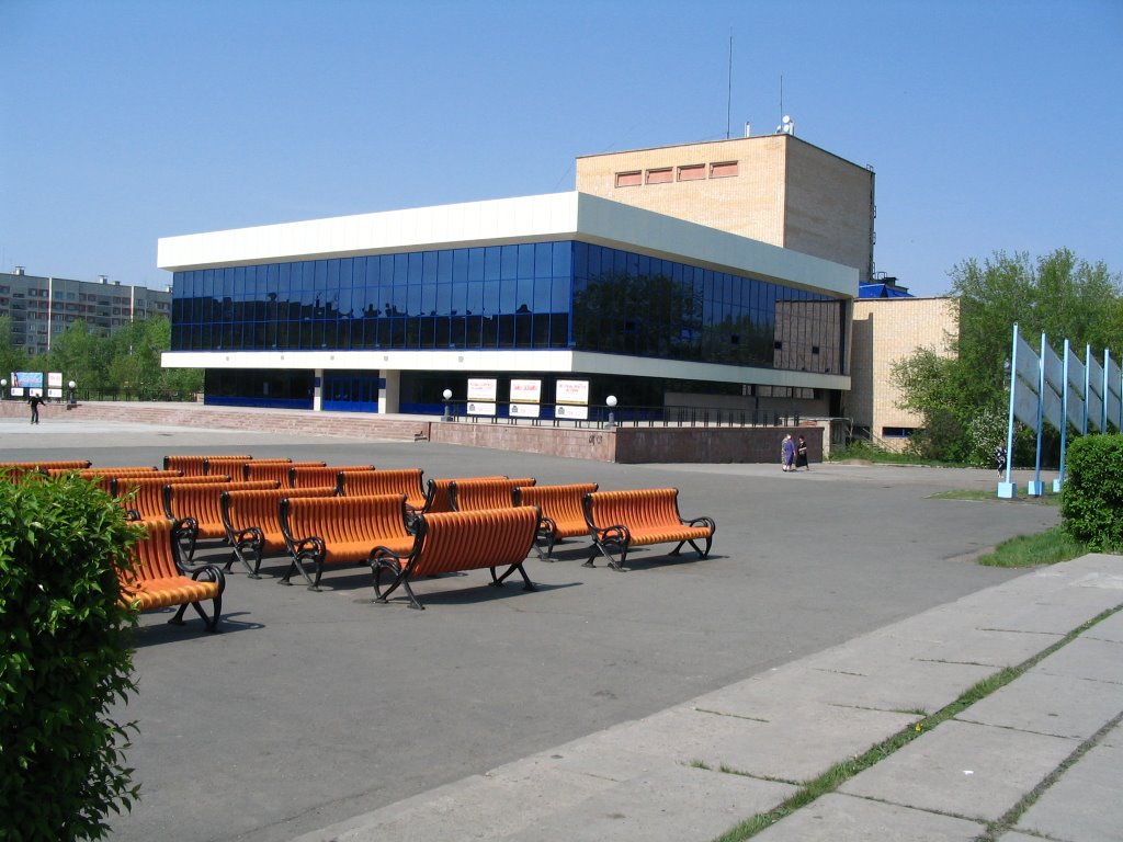 Театр