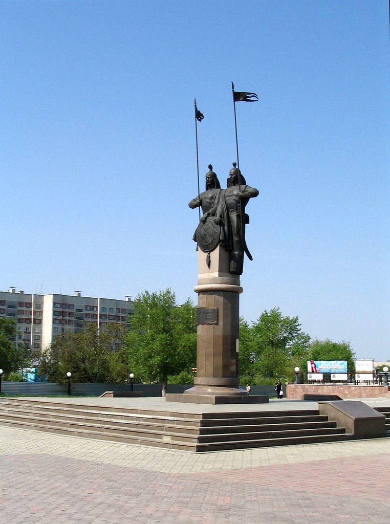 Памятник