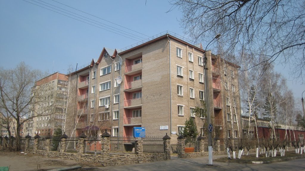 Hotel Skifs