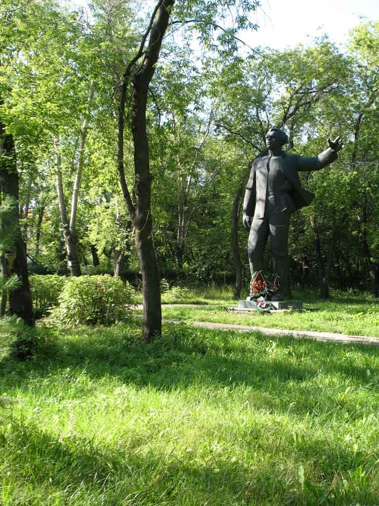 Kyibyshev