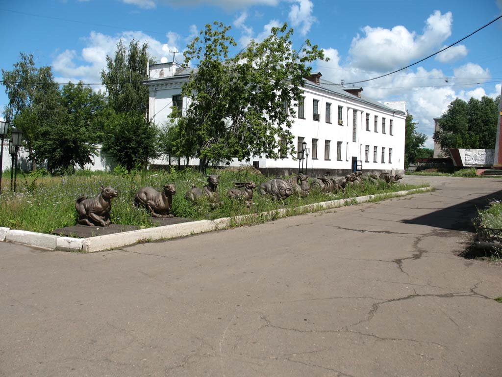Zverushki