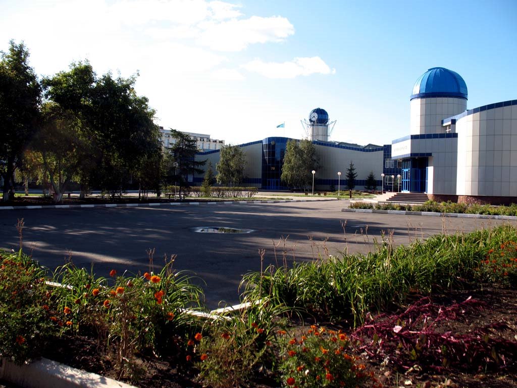 Universitet