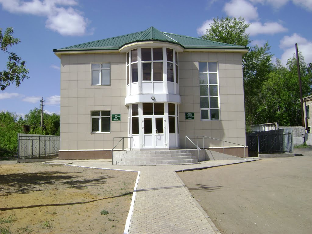 Банк Альянс Кредит. г. Сергеевка.