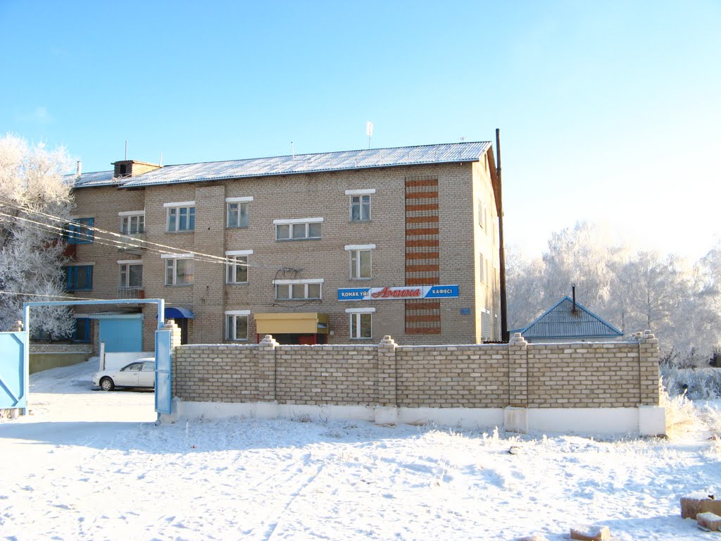 Гостинница + кафе "Амина"