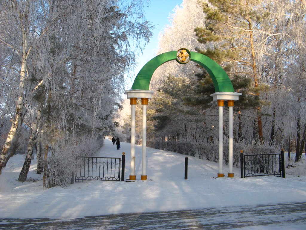 Улица Победы (Ленина)