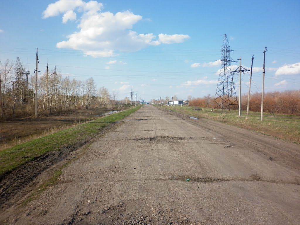 Старая дорога