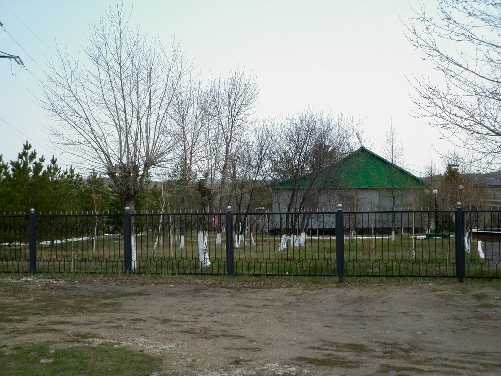 Северводхоз