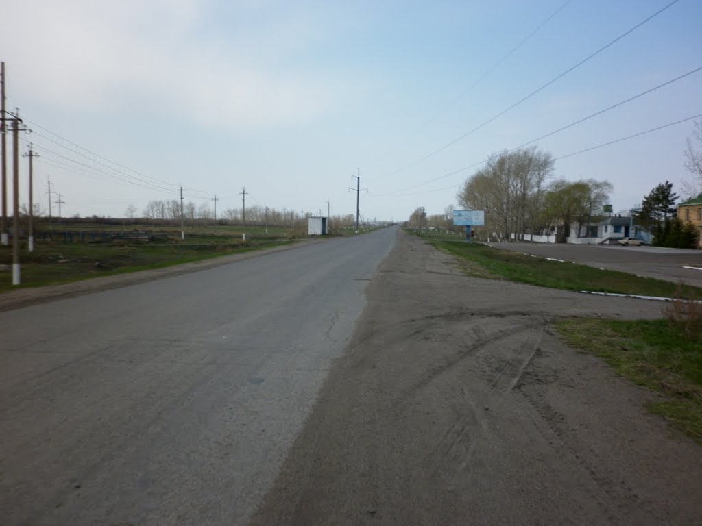 ул. Степная