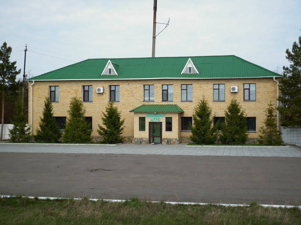 Асылхан Агро