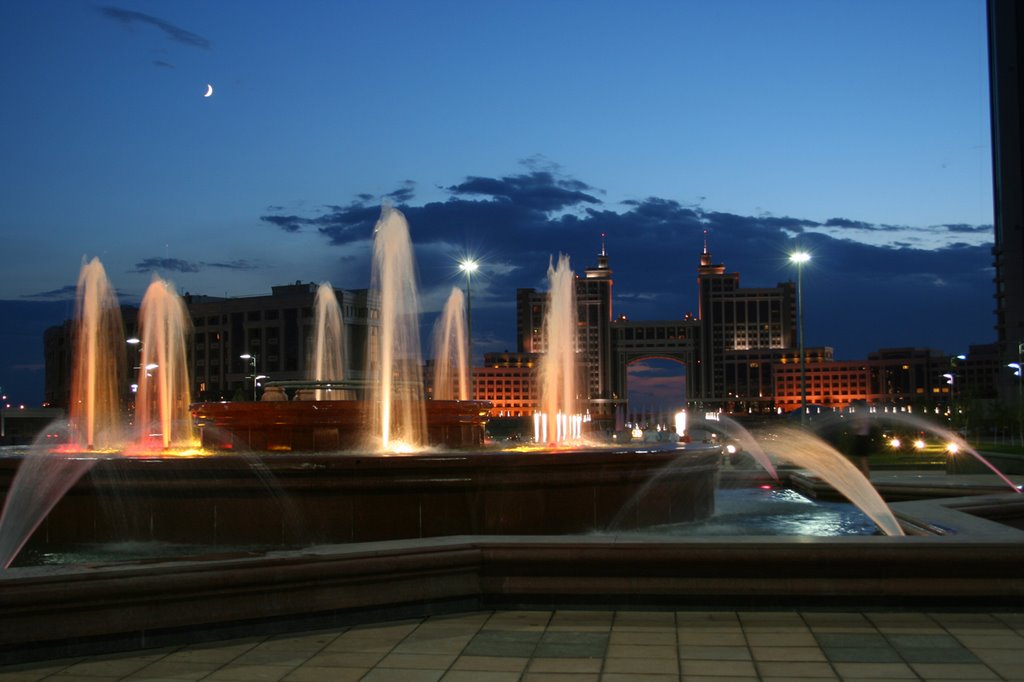 Round square (New City)