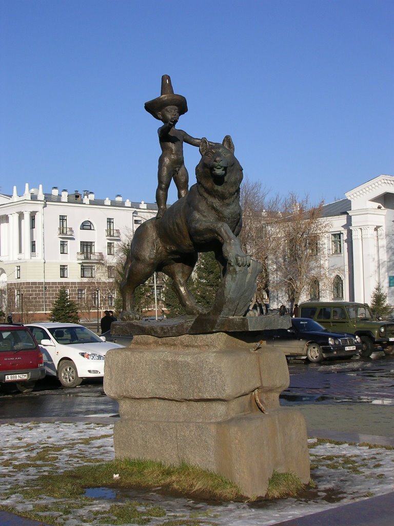 Astana, Memorial