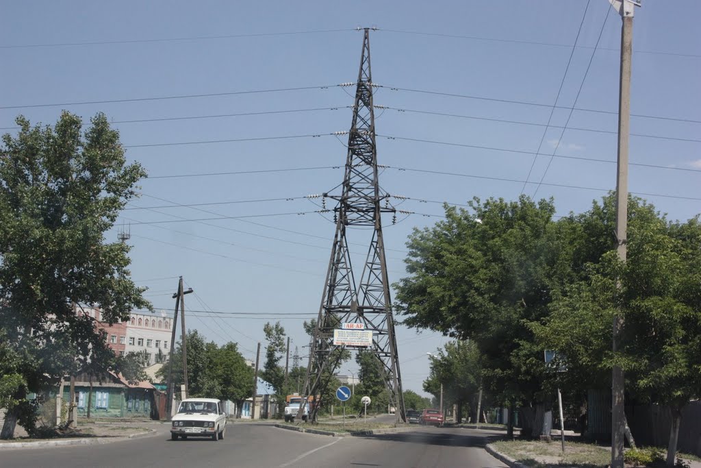 Семипалатинск